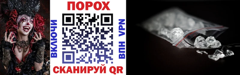 АМФ Premium  Бронницы 