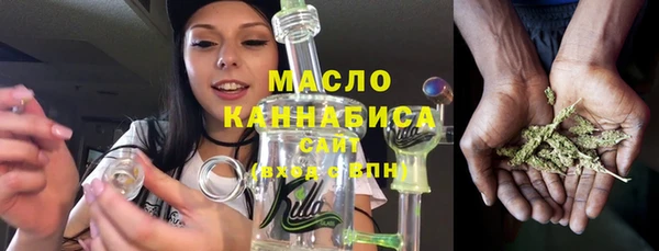 ПСИЛОЦИБИНОВЫЕ ГРИБЫ Алексеевка