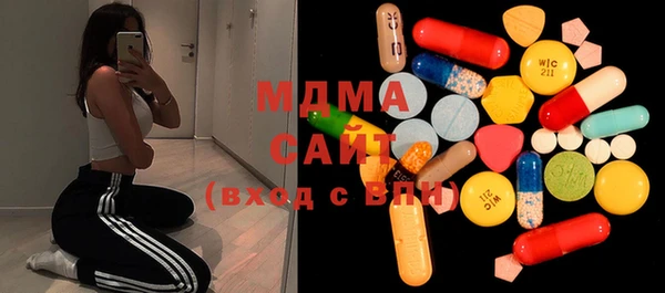 ПСИЛОЦИБИНОВЫЕ ГРИБЫ Алексеевка