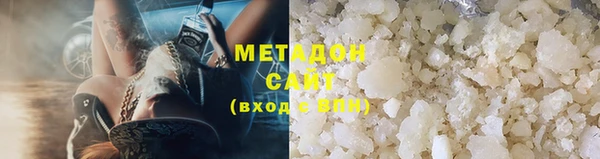 COCAINE Алзамай