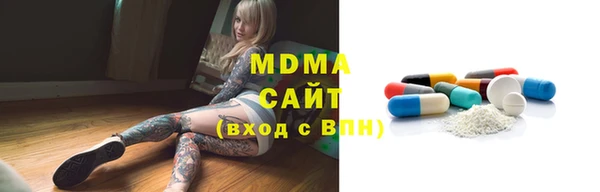 COCAINE Алзамай