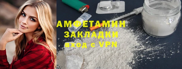COCAINE Алзамай