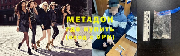 бутик Алексин