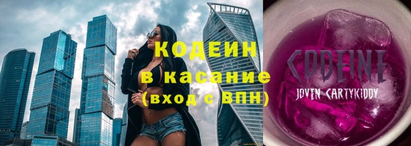 ПСИЛОЦИБИНОВЫЕ ГРИБЫ Алексеевка