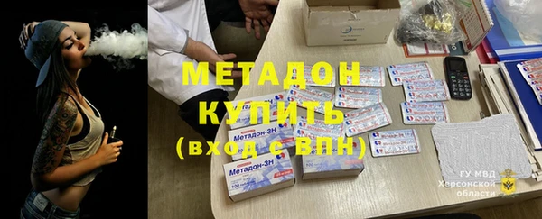 бутик Алексин