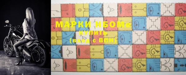 ПСИЛОЦИБИНОВЫЕ ГРИБЫ Алексеевка