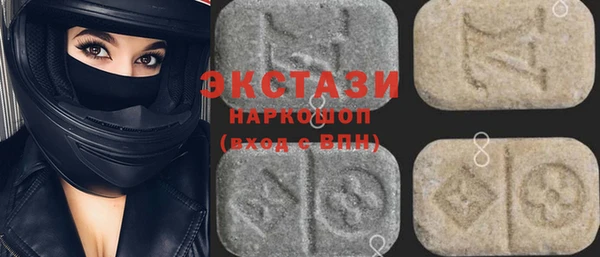 бутик Алексин