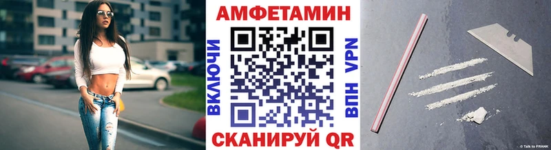 KRAKEN маркетплейс  Бронницы  Первитин мет  закладка 